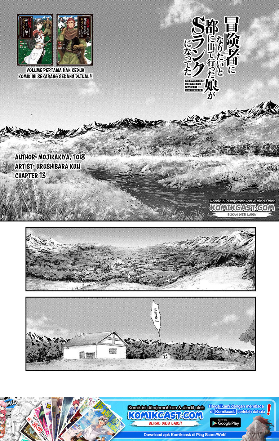 Boukensha ni Naritai to Miyako ni Deteitta Musume ga S Rank ni Natteta